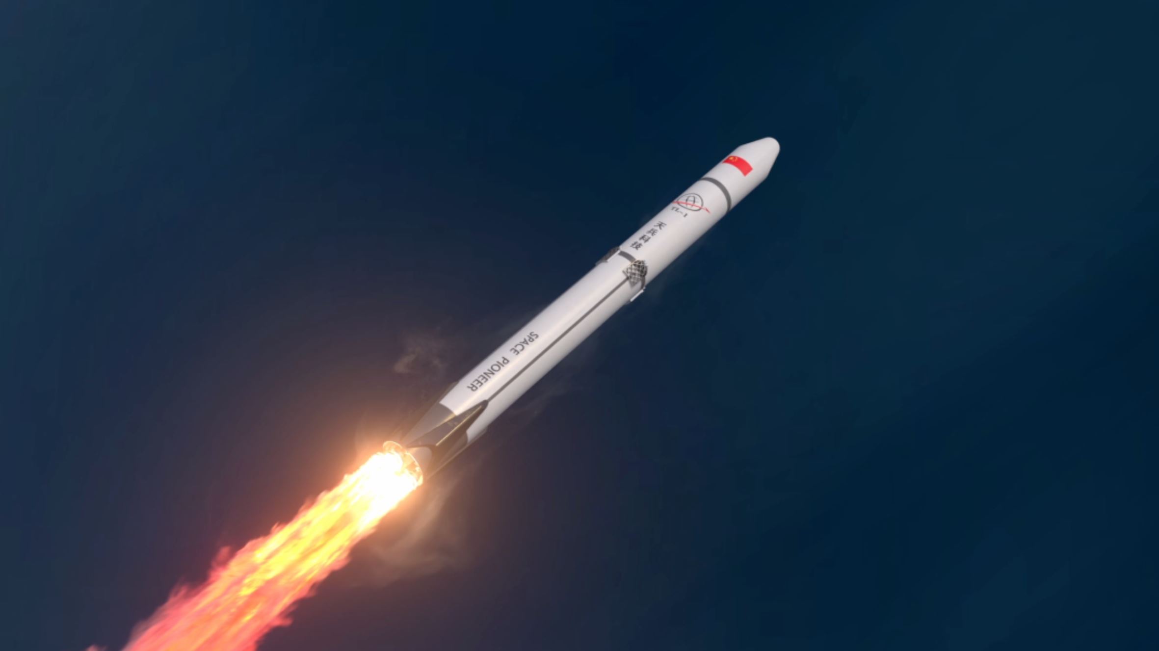 Chinese rocket company Space Pioneer secures major funding ahead of