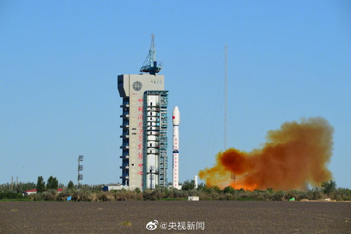 Chang Zheng 4C lifts Gaofen-5-02 satellite to orbit