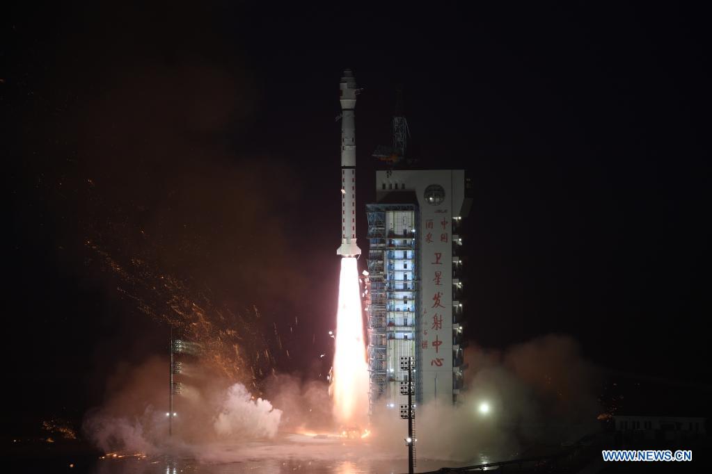 China launches Gaofen Earth observation satellite