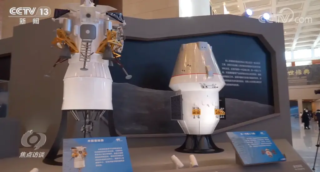 China Unveils Crew Lunar Lander, Targets 2027 For Demo Mission