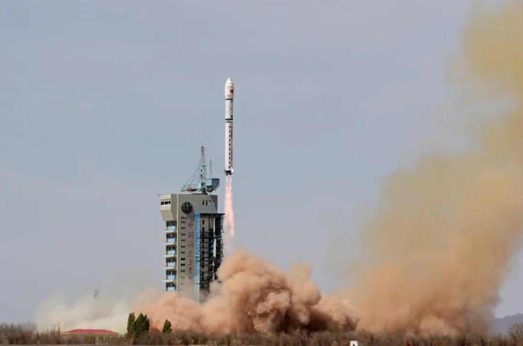 China launches commercial SuperView-3 remote sensing sat