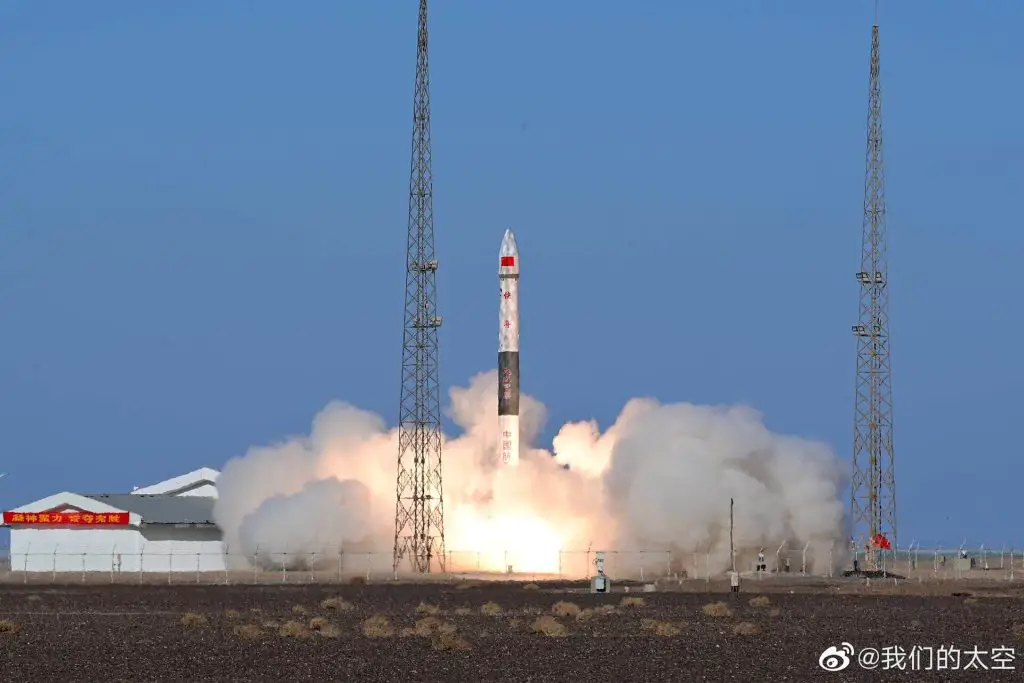 Kuaizhou-1A | Tianmu-1 03-06