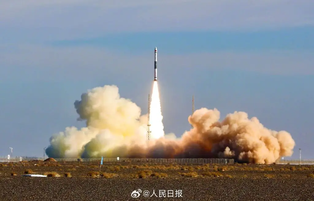 Kuaizhou 1A | Tianxing-1-02