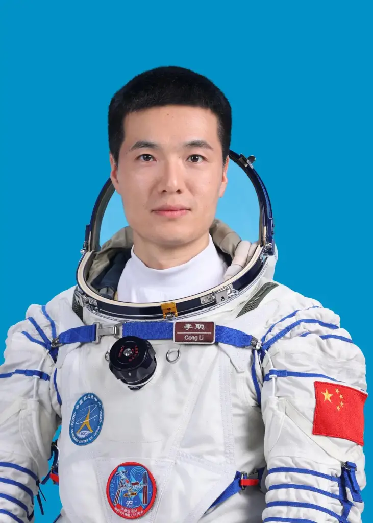 Cong Li