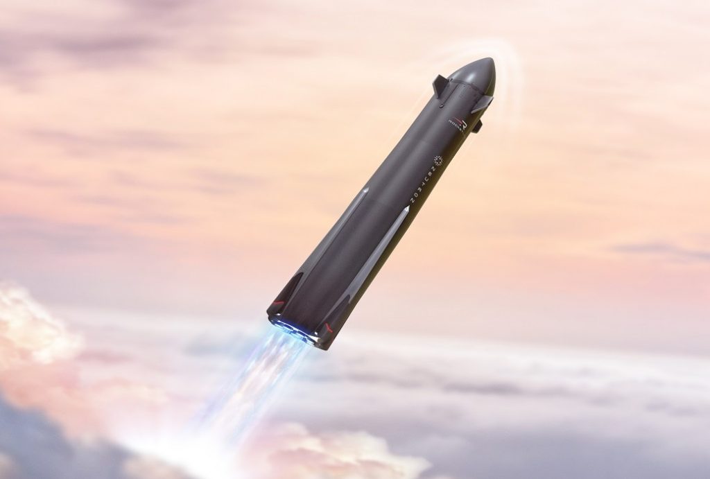 Neutron | Maiden Flight