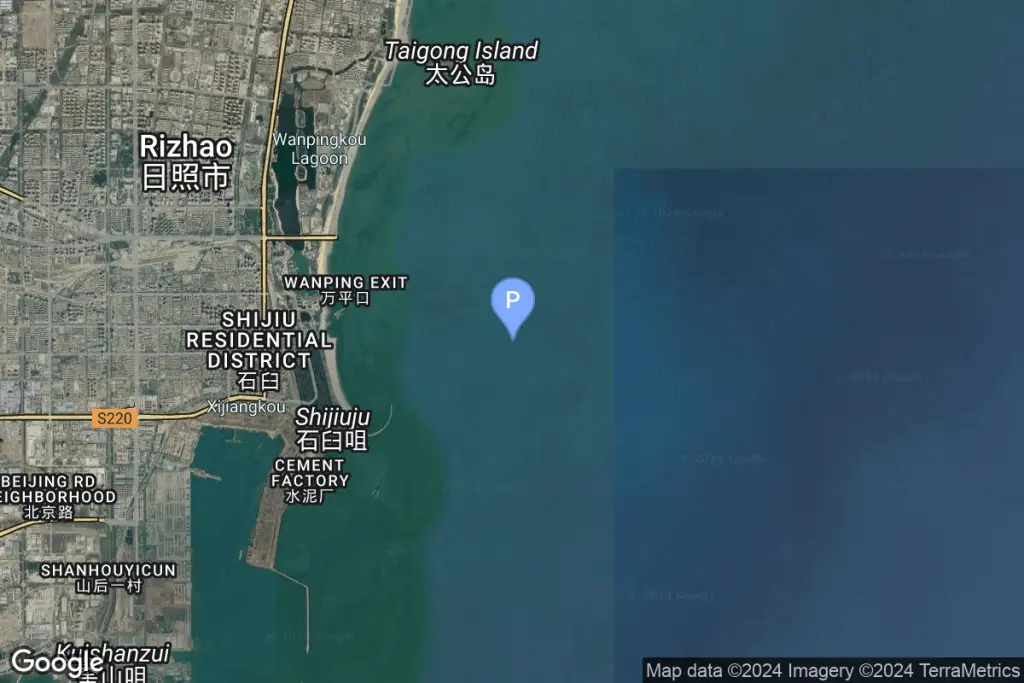 Oriental Spaceport mobile launch ship, Sea Launch
