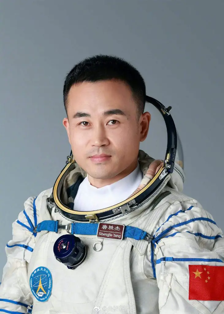 Shengjie Tang