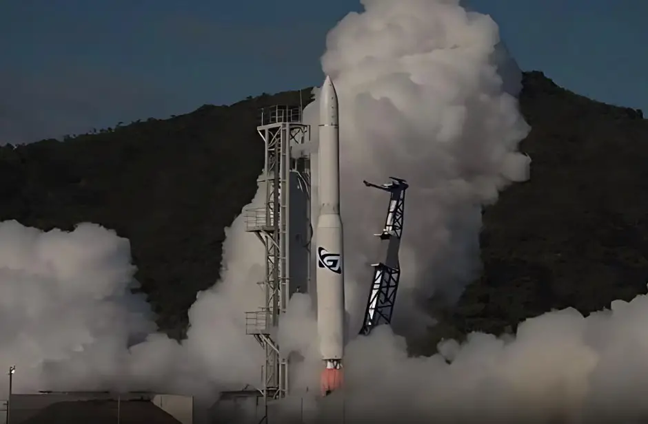 Gilmour Space plans return to flight next year