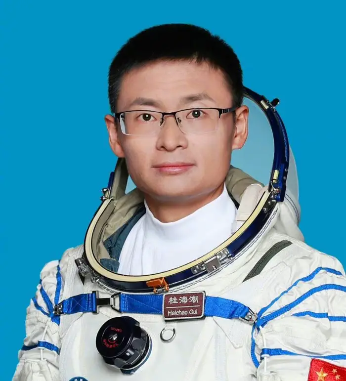 Haichao Gui