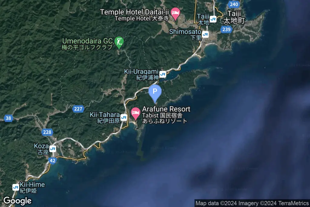 Space One Launch Pad, Spaceport Kii, Japan