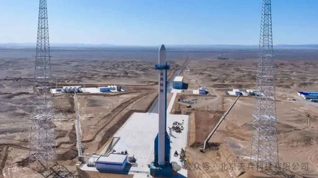 Space Pioneer raises $350 million as China’s commercial launch boom accelerates