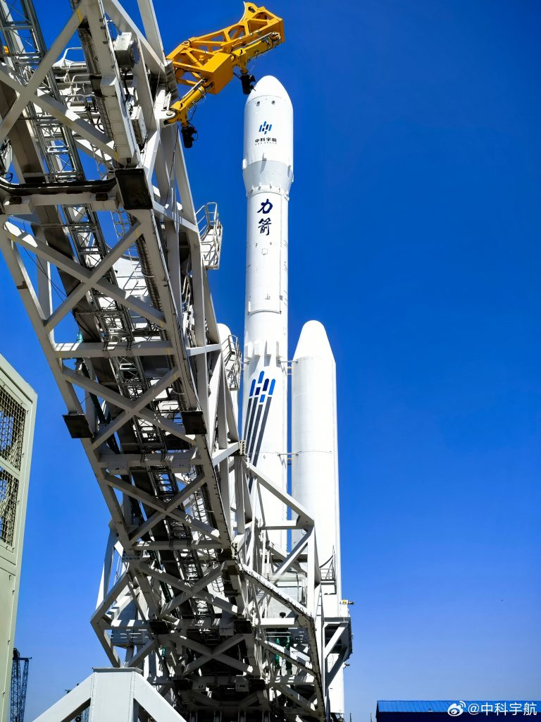 Kinetica 2 (CAS Space)