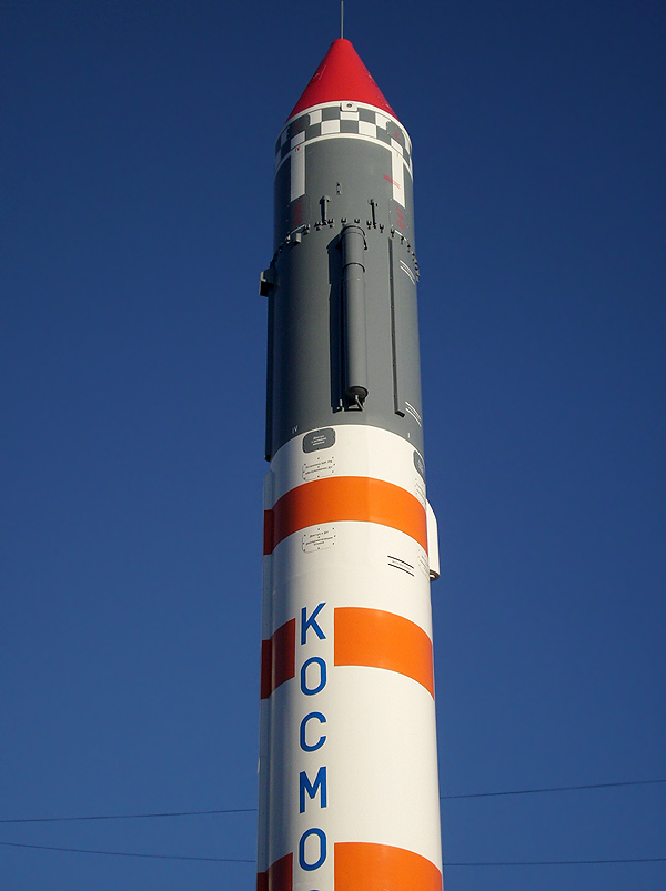 Kosmos-2I 63S1
