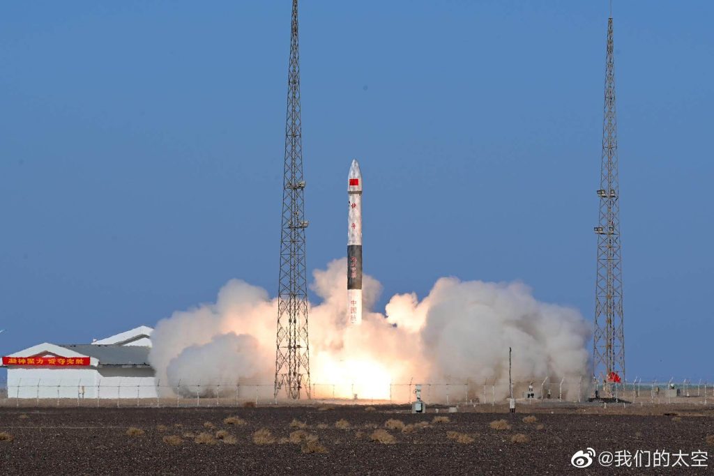 Kuaizhou 1A | Tianmu-1 03-06