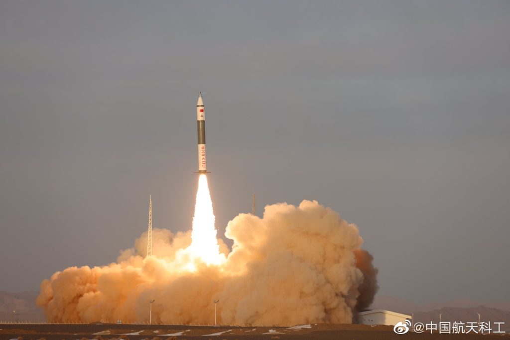 Kuaizhou 11 (ExPace)