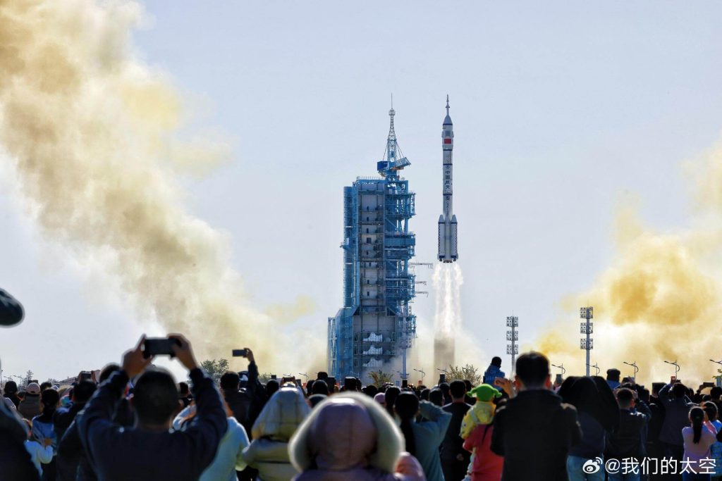 Long March 2F/G | Shenzhou 17