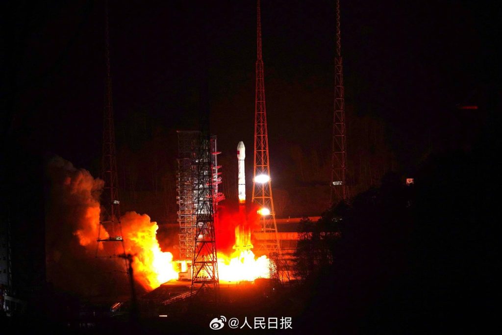 Long March 3B/E | WHG-01