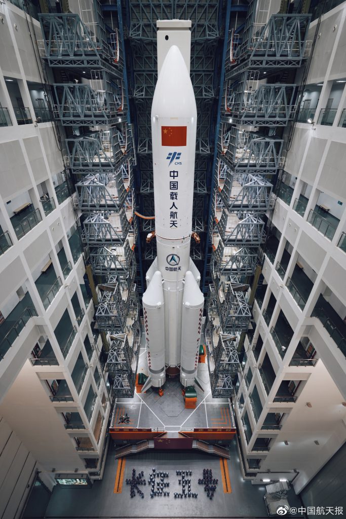 Long March 5B (China Aerospace Science and Technology Corporation)
