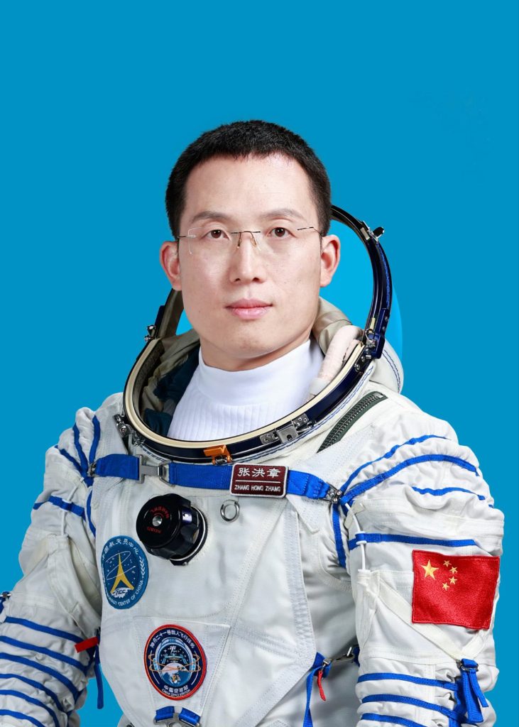 Hongzhang Zhang
