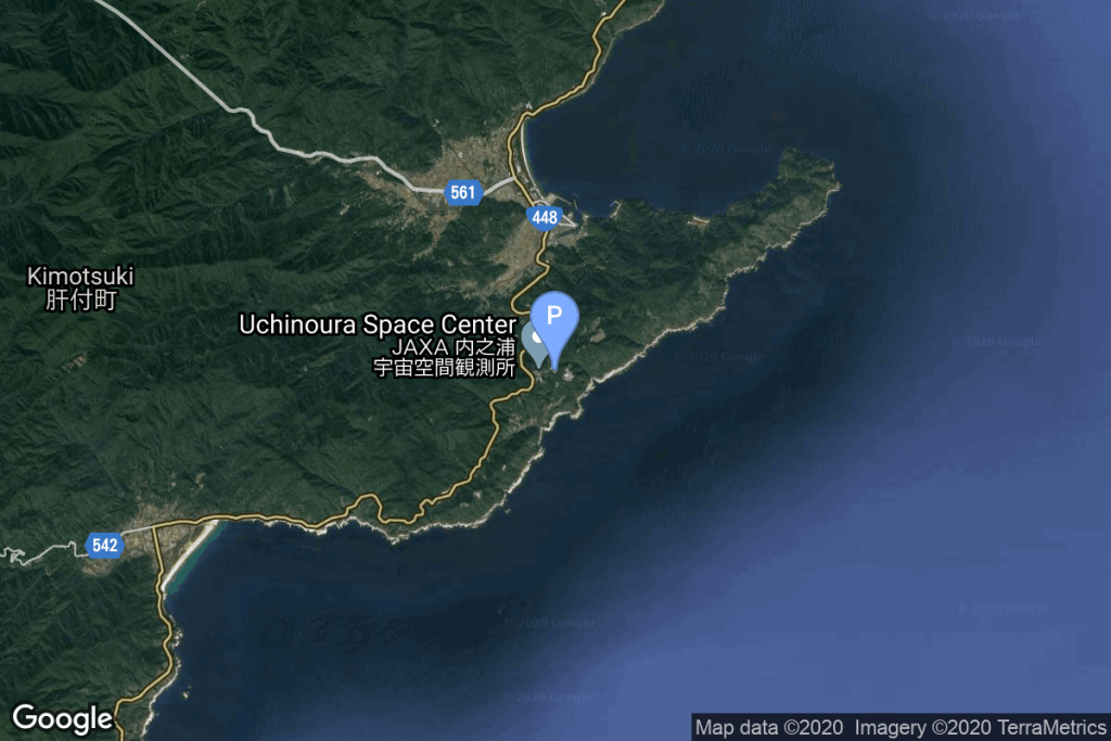 KS Center, Uchinoura Space Center, Japan