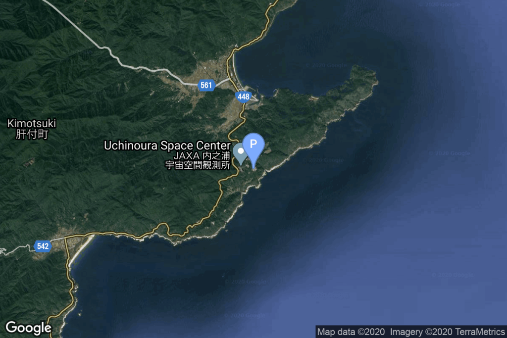 Mu Center, Uchinoura Space Center, Japan