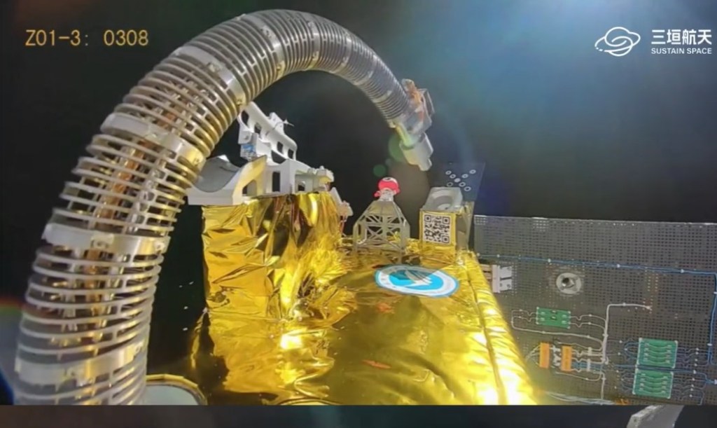 Chinese startup tests flexible robotic arm in space for on-orbit servicing