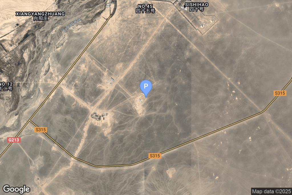 Launch Area 96B, Jiuquan Satellite Launch Center, People’s Republic of China