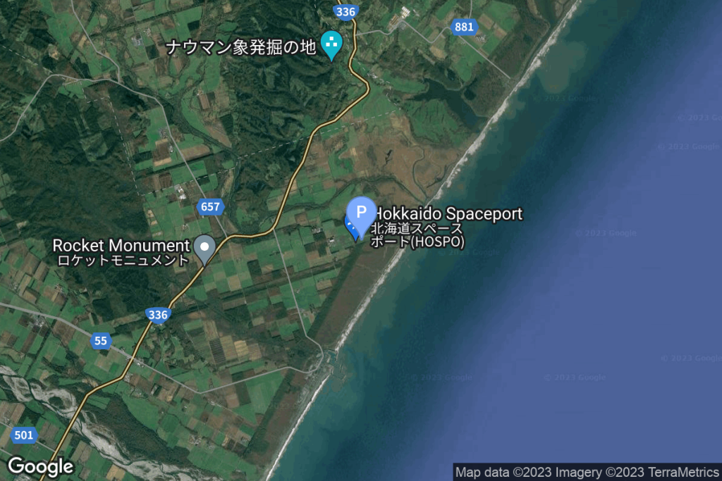 Launch Complex 1, Hokkaido Spaceport, Japan