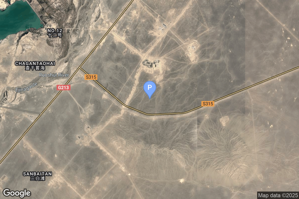 Long March 12 series Pad