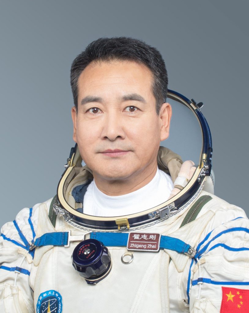 Zhai Zhigang
