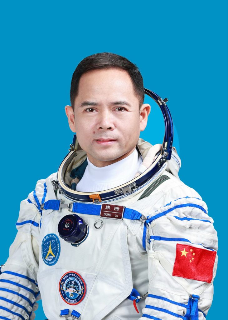 Zhang Lu