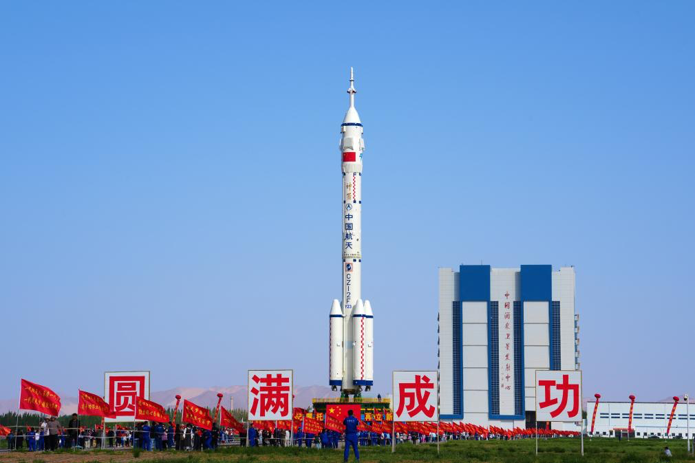 Shenzhou 23 set to launch new crew to Tiangong space station
