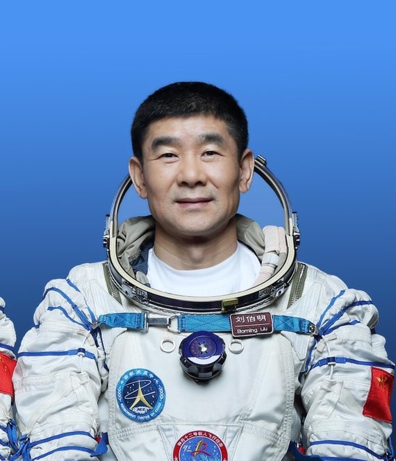 Liu Boming