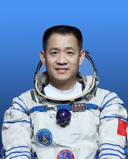 Nie Haisheng