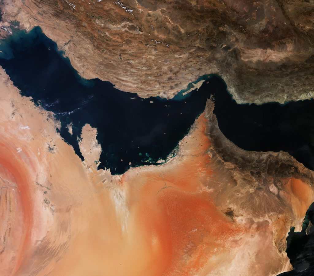 EU delays release of Copernicus imagery over Gulf of Oman