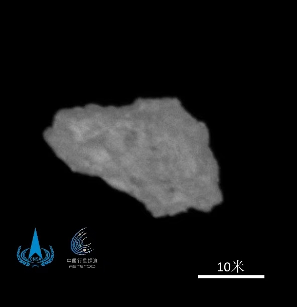 Tianwen-2 arrives at asteroid Kamo’oalewa, first image revealed