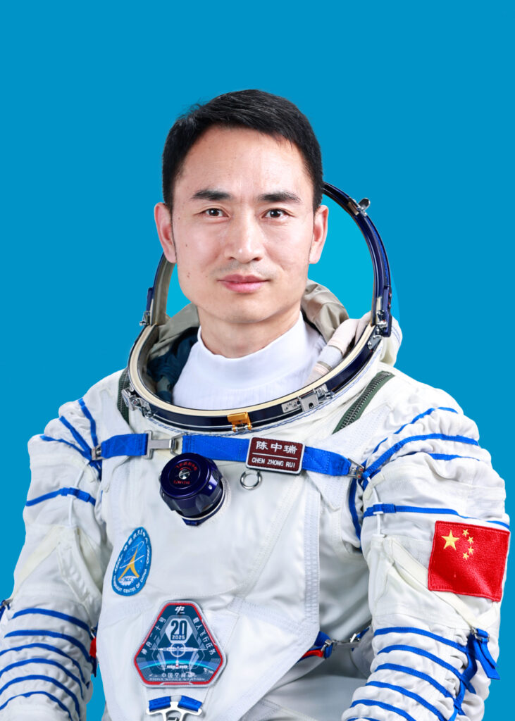 Chen Zhongrui