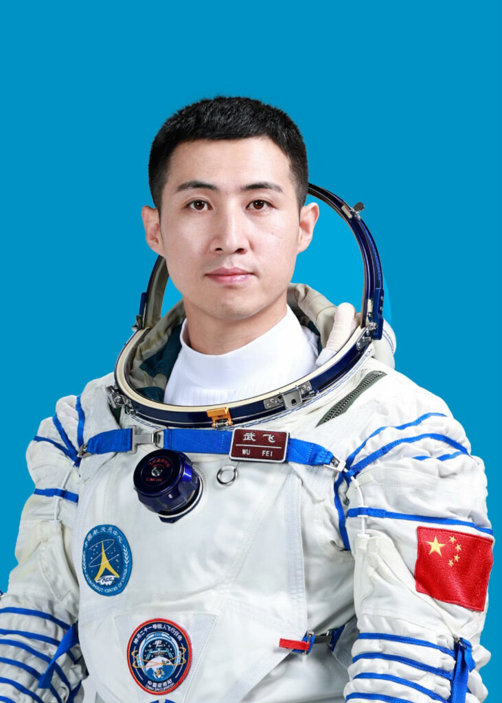 Wu Fei