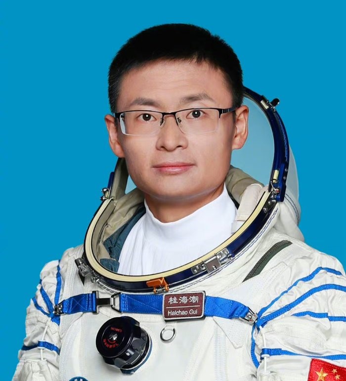 Gui Haichao