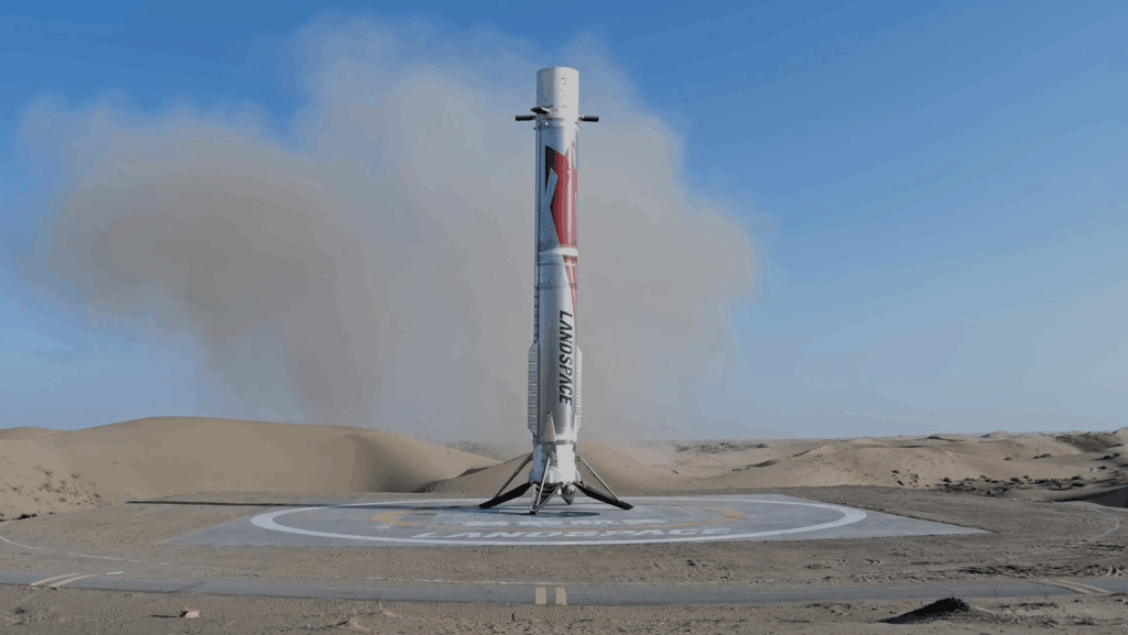 LandSpace Scores First Booster Landing
