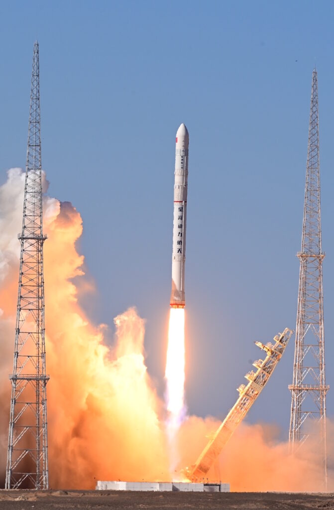 Pallas-1 (Galactic Energy)