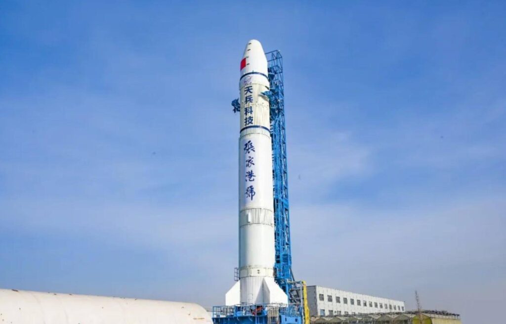 Tianlong-2 (Space Pioneer)