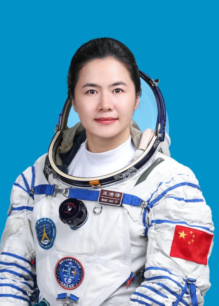 Wang Haozhe