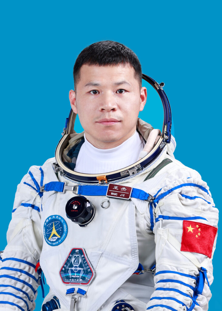 Wang Jie