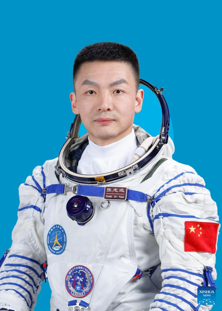 Zhang Zhiyuan