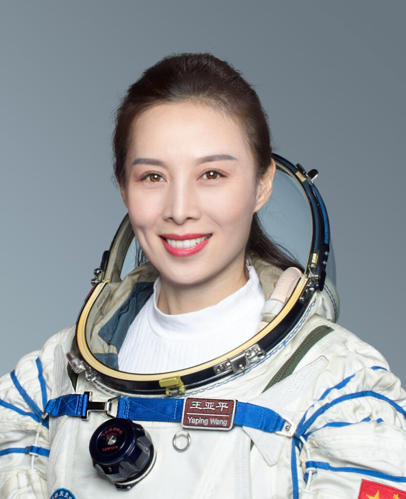 Wang Yaping