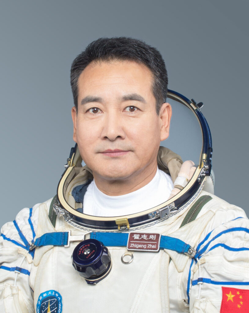 Zhai Zhigang