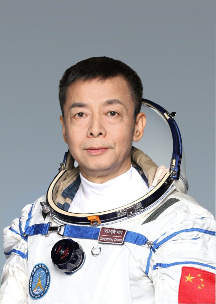 Deng Qingming