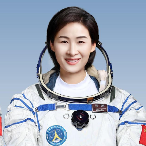 Liu Yang