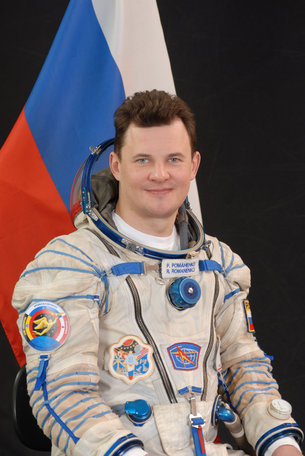 Roman Romanenko
